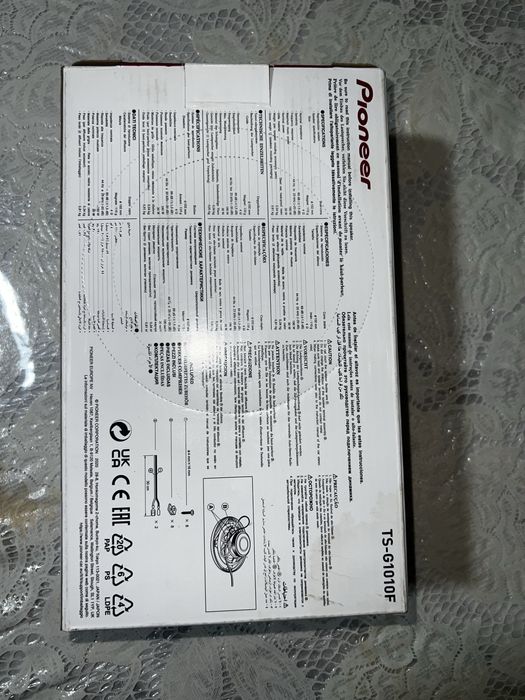 Kalonka pioneer original 10 sm 20 kun ishlagan yengi de