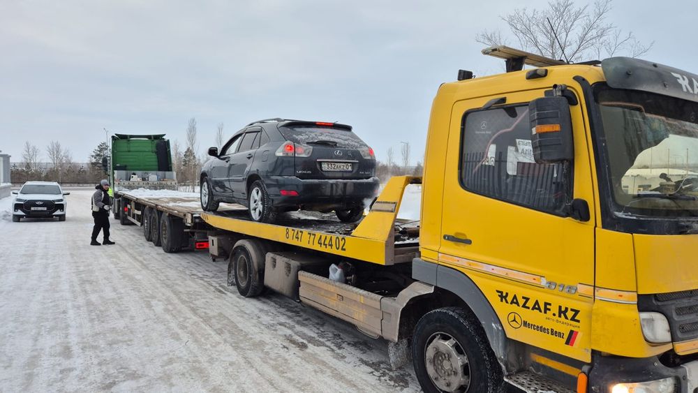 Эвакуатор Эвакуаторы