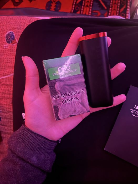 продам G’.L’.0 O