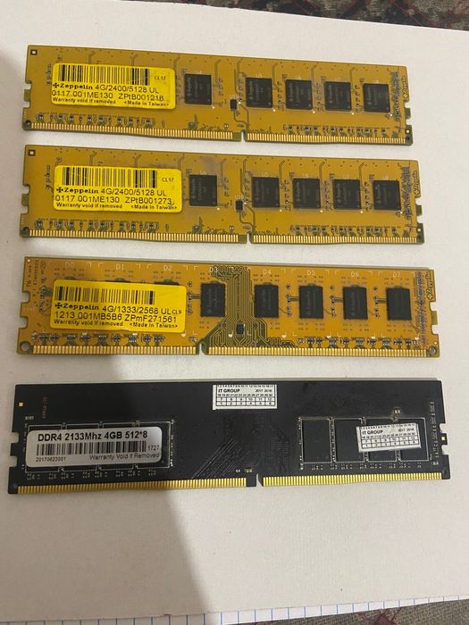 Продам! DDR4 / DDR3 на 4ГБ