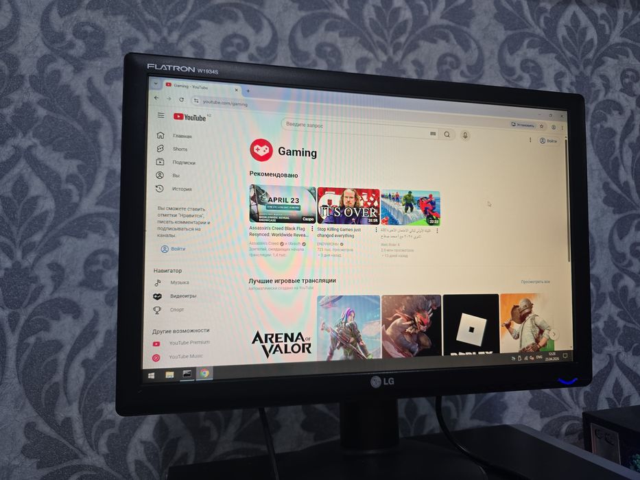 Монитор LG в хорошем состоянии