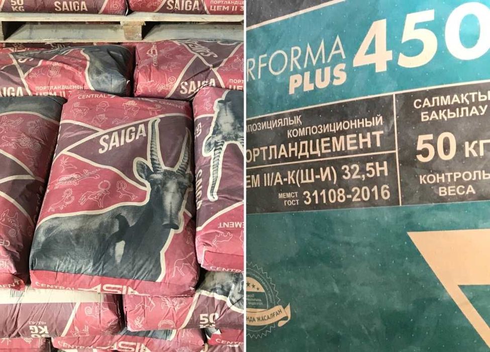 Цемент Жамбыл заводской 2300