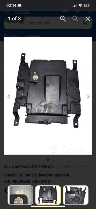 Vand maneta scaun reglaj inaltime smart forfour 454 subwofer sub scaun