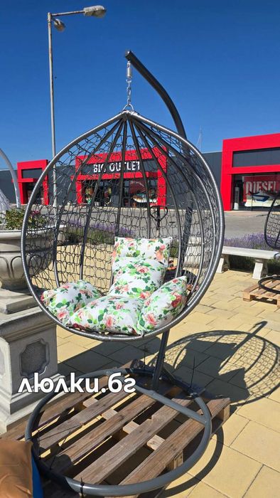 Градинска люлка-75€-Супер оферта-
