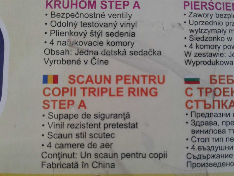 Colac gonflabil cu spătar Bestway, copii 0-1 an, diam. 69 cm, nou