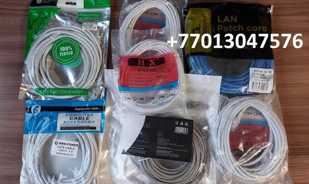 Кабели питания,переходники,6-8 pin видеокарты питание ,Lan кабели и др