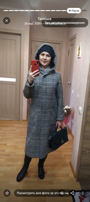 Пальто серое стильное