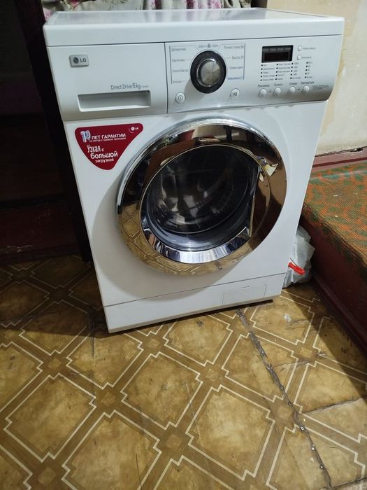 Продаётся стиральная машина LG