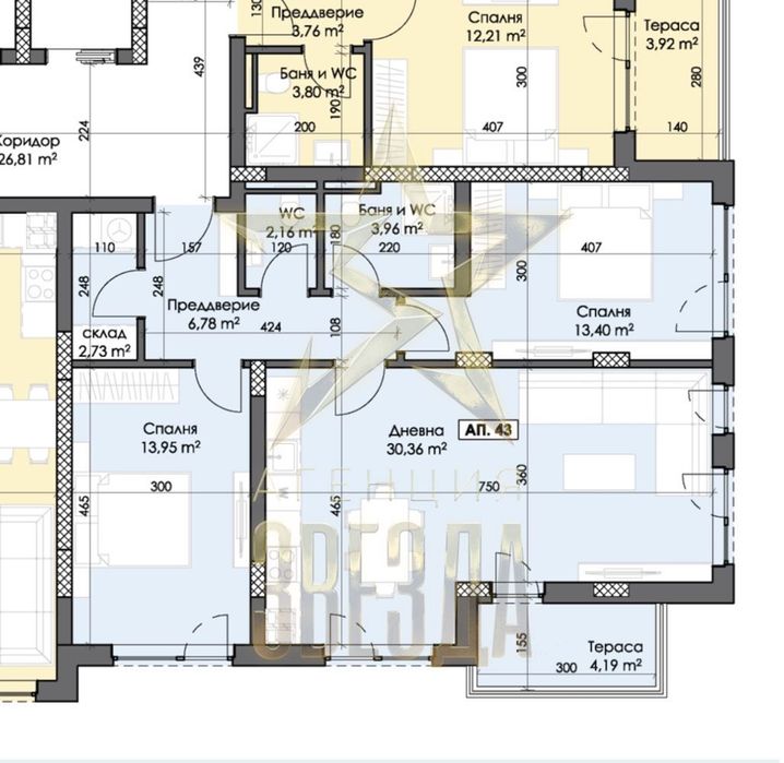 Продава се Тристаен апартамент в Пловдив, Тракия - 112 кв.м за 1166 €/кв.м - Снимка #1