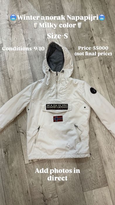 Napapijri Winter Anorak