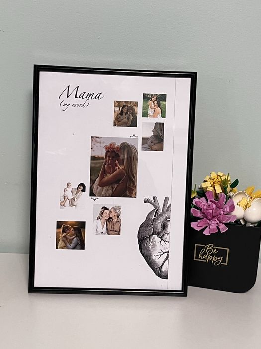 Персонализирани подаръци