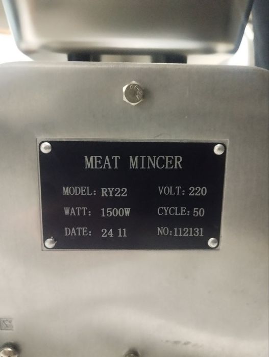 Мясорубка  Mesarovka Mesarubka kachokcha