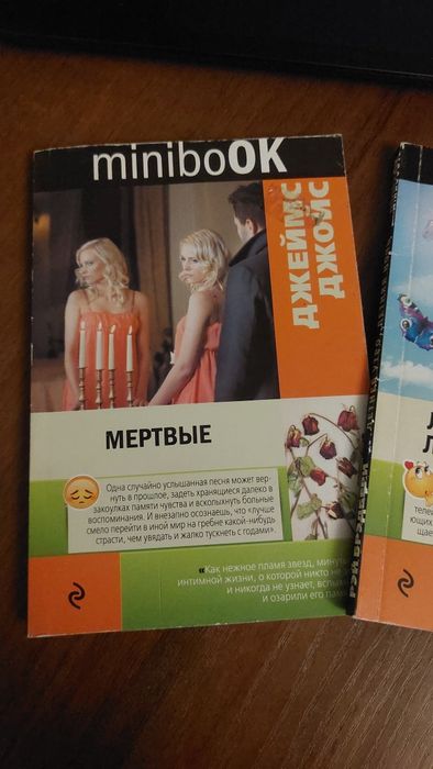 Продам книги срочно