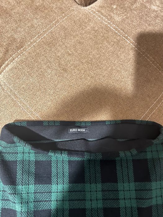 Зимна зелена пола