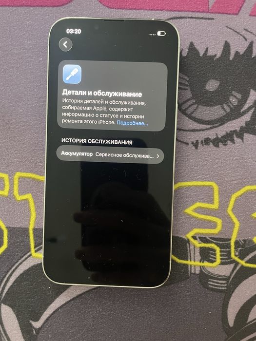 Iphone 13 Pro 256gb