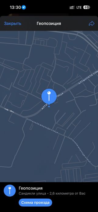 продаётся земельный участок 720 м2 на паркентский