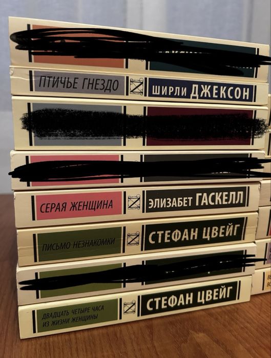 Продаю новые книги