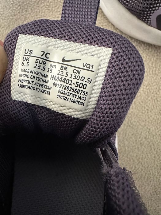 Децки обувки  за момиче