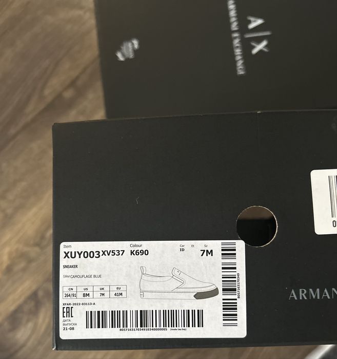 SNEAKERS A|X Armani Exchange Bărbați
