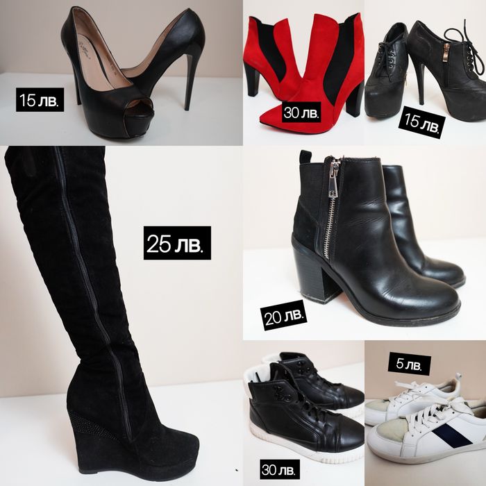 Дамски кецове, токчета и ботиши