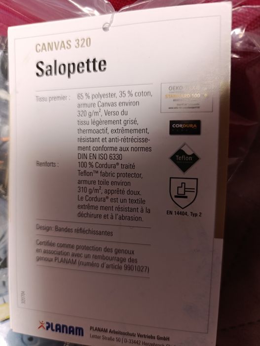 Работен летен гащеризон