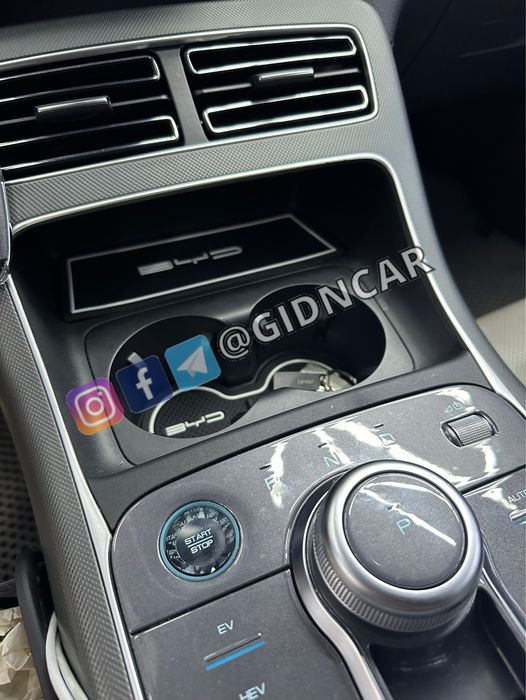 Слот-коврки BYD Chazor