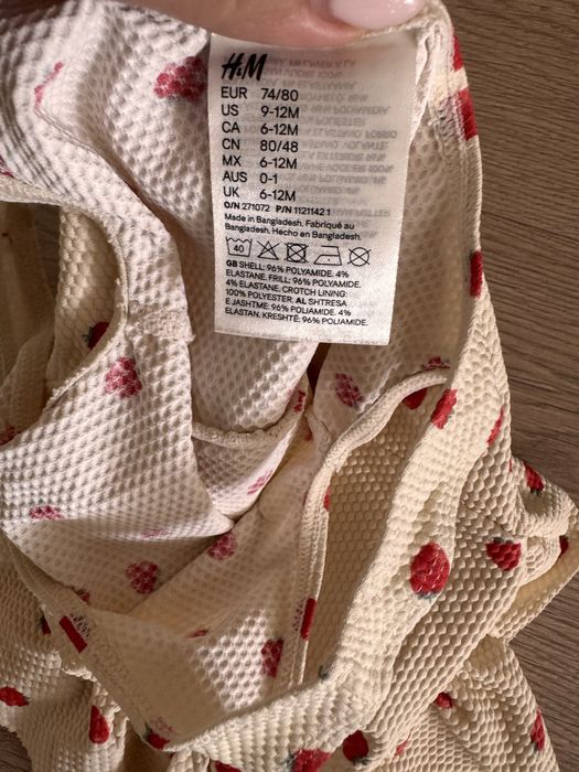 Детски бански - размер 74 H&M