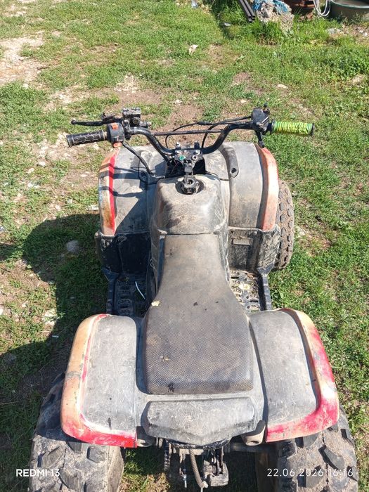 Vând ATV Hummer 125cc
