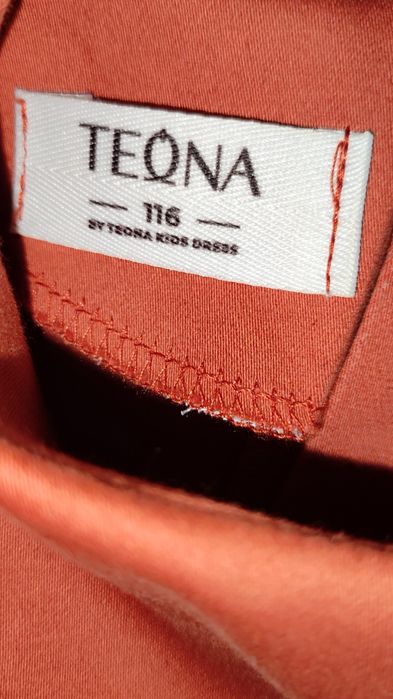 Платье на девочку