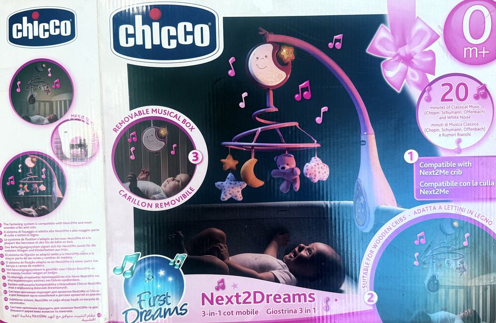 Продам музыкальный мобиль Chicco Next2Dreams