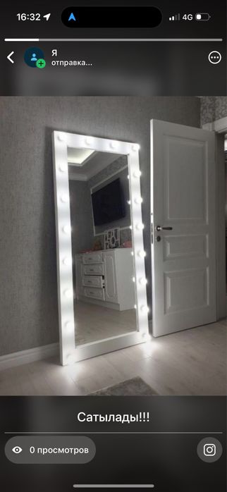 Зеркало 2штук 20000