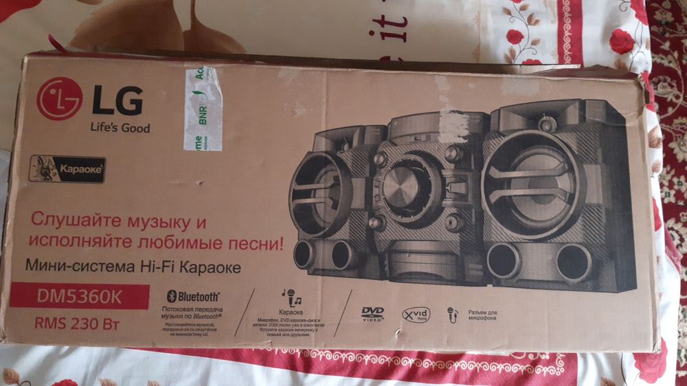муз.центр караоке LG