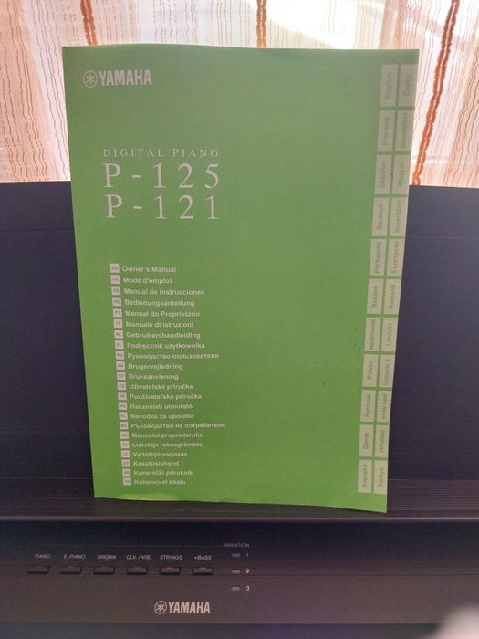 Pian YAMAHA P-121 + Stativ