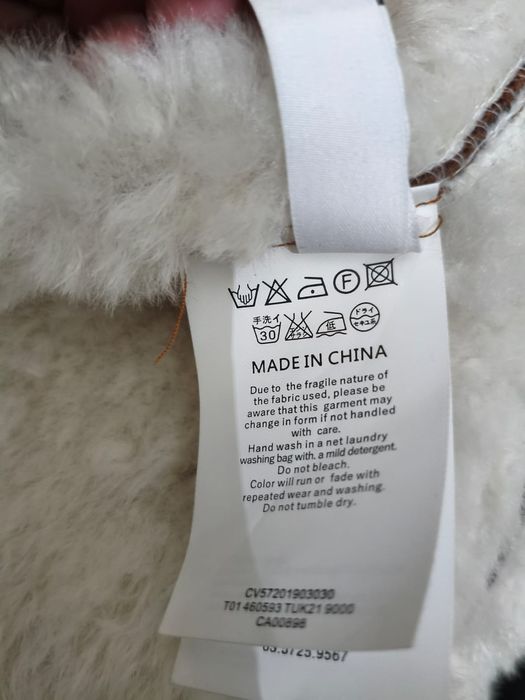 Меховая дублёнка