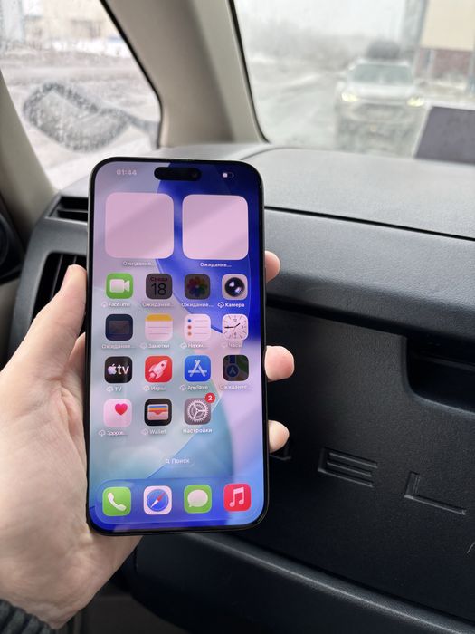 Продам айфон 15 про макс