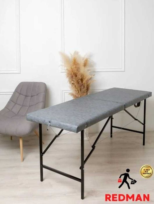 Redman кушетка до 250 кг 60х180 см