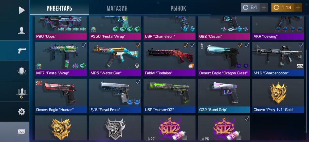 Аккаунт Стендофф2