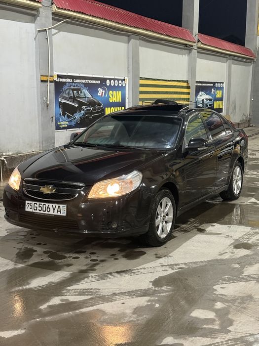 Epica 2011 yil ful pazitsiya