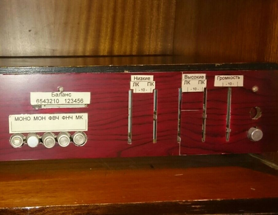 Колонка 1шт С90 S90 Усилитель 1шт стереосистема звук акустика динамик