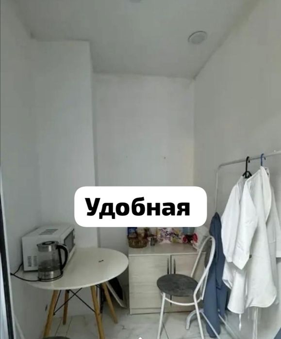 Ждём ваш для бизнеса