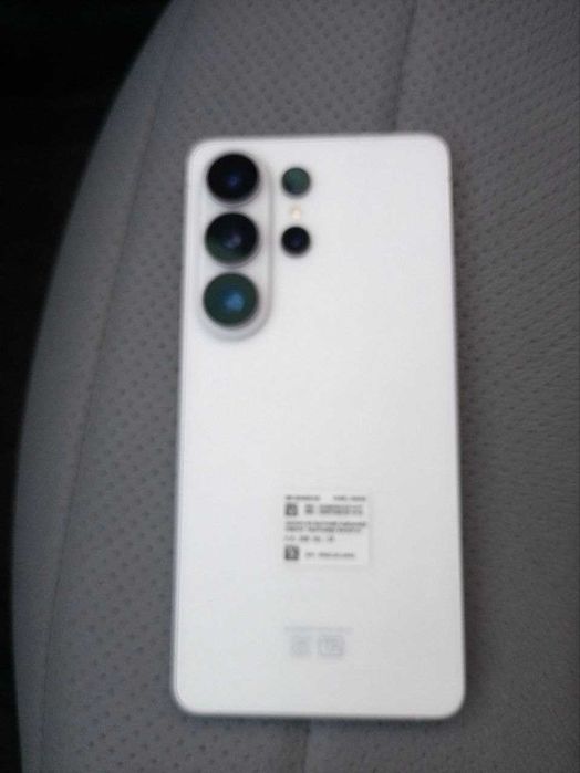 Samsung galaxy S26 ultra
