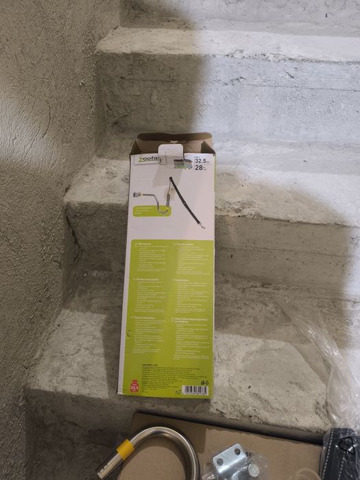 Продавам автоматичен повод за водене на куче от велосипед