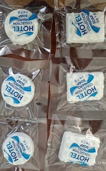 Гостиницы продукты. мыло.