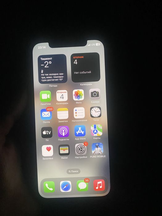 Iphone 12 black ideal