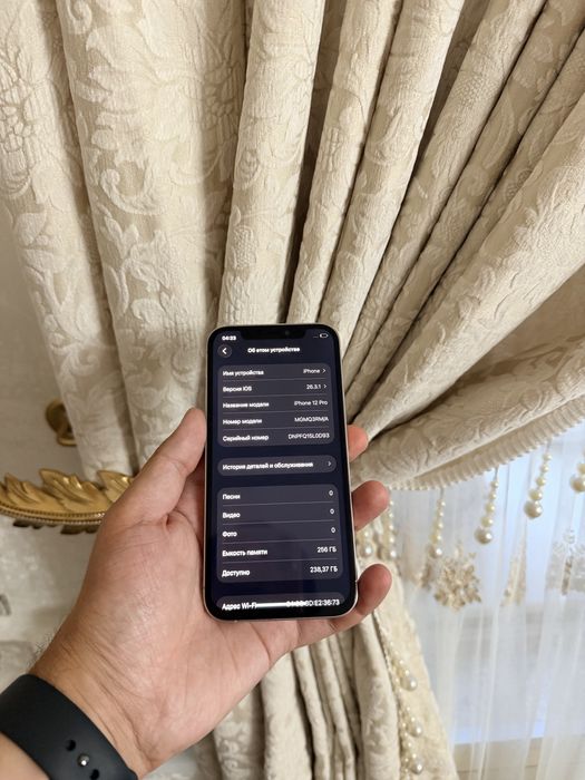 iPhone 12 Pro 256Gb - В отличном состоянии