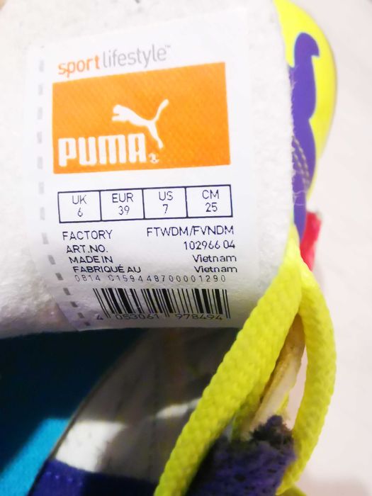 Маратонки      Puma