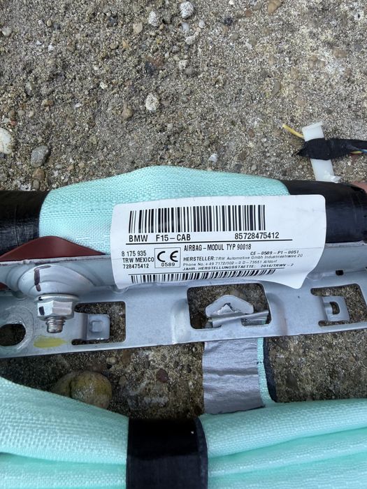 Завеси айрбаг бмв х5 ф15 (zavesi airbag bmw x5 f15)
