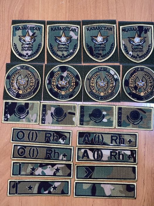 Шеврон Нашивка Позывной Эмблема Логотип