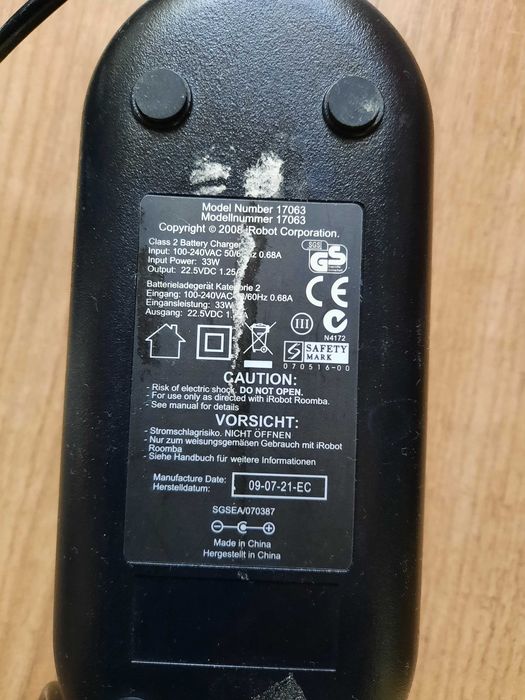 Прахосмукачка робот