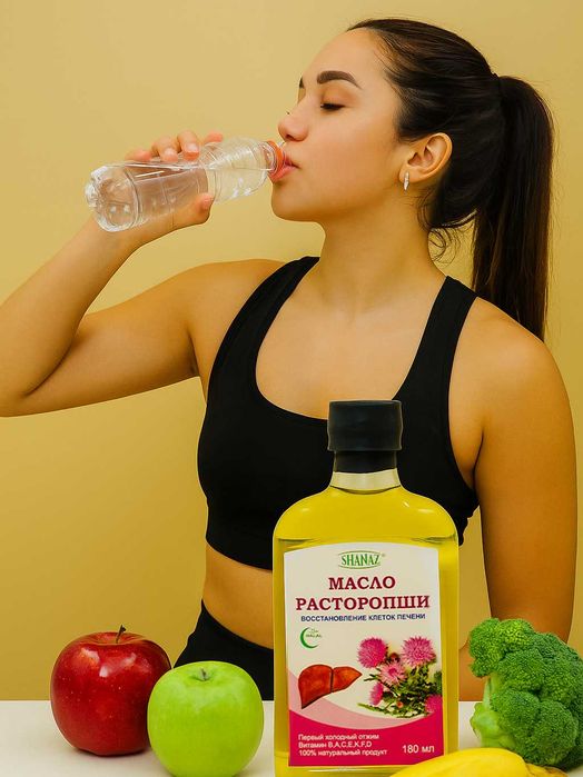 Rastaropsha yog'i Масло Расторопши 180мл Қушқўнмас ёғи